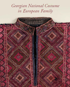 Exhibition Georgian National Costume in European Family